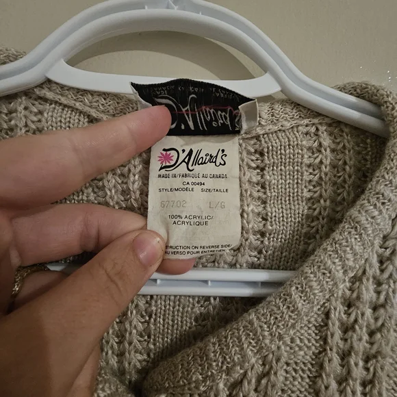 Beige Cable Knit Cardigan - Picture 3 of 5